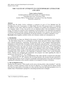 the values of antiquity in contemporary literature and arts