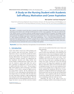 A Study on the Nursing Student with Academic Self