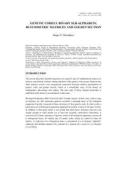 binary sub-alphabets, bi-symmetric matrices and golden section