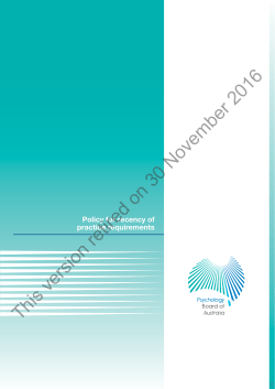 Policy for recency of practice requirements