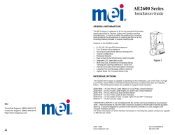Mars AE 2600 Installation Guide