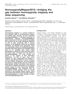 HomozygosityMapper2012&mdash;bridging the gap between