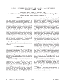 spatial connected component pre-locating