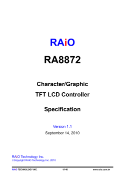 RA8872 - Displaytech
