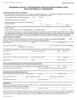 Child Health and Disability Prevention Program