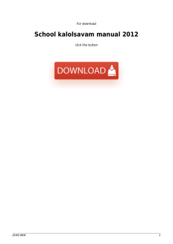 School kalolsavam manual 2012