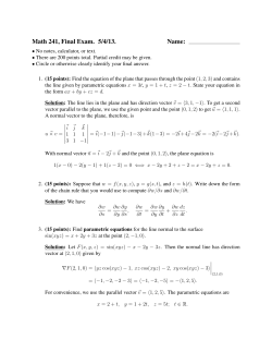Math 241, Final Exam. 5/4/13. Name: