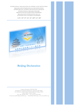 Beijing Declaration