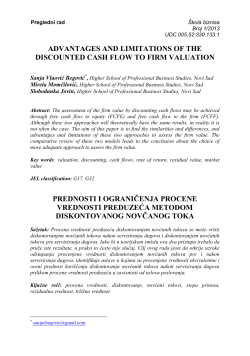 Advantages and limitations of the discounted free cash flow to equity