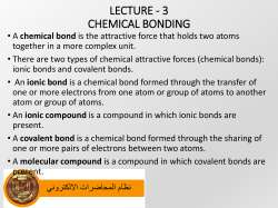 chemical bond