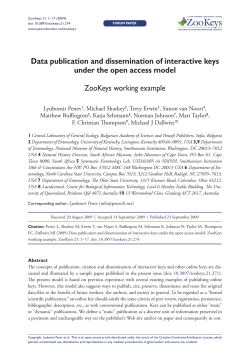 Data publication and dissemination of interactive keys
