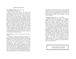Notes about the Music - Chebucto Symphony Orchestra