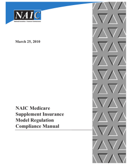 NAIC Medicare Supplement Insurance Model Regulation