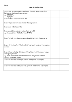 Maths &ndash; Age Related Expectations