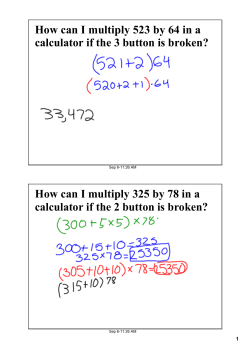 How can I multiply 523 by 64 in a calculator if the 3 button is broken