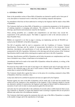 PRICING PREAMBLES A - High Commission of India, Colombo