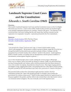 Edwards v. South Carolina (1963)