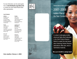 Lesson Plan of the Year Contest - Federal Reserve Bank of Atlanta