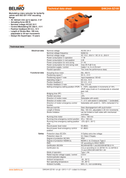 Technical data sheet SHK24A-SZ100