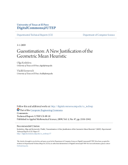 Guesstimation: A New Justification of the Geometric Mean Heuristic
