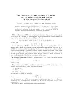 ON A PROPERTY OF THE DIVISION ALGORITHM AND ITS