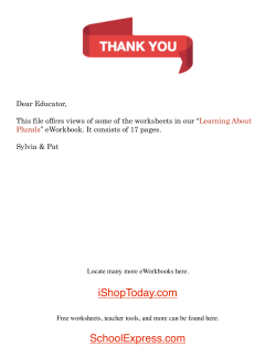 Plurals - IShopToday.com