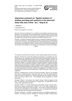 Spatial variation of shallow and deep soil moisture in the semi