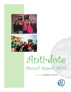 Annual Report 2005 - Anti-dote