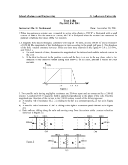 Test 2 - Al Akhawayn University