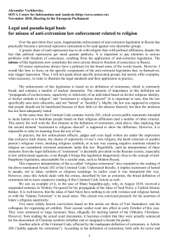 Legal and pseudo-legal basis for misuse of anti