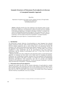 Semantic Structures of Polysemous Psych