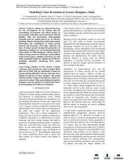 Modelling Urban Revolution in Greater Bangalore, India