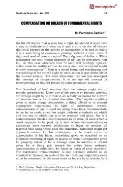 compensation on breach of fundamental rights