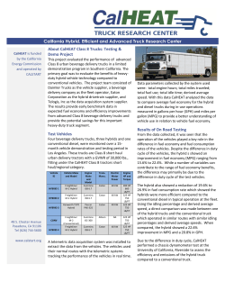 California Hybrid, Efficient and Advanced Truck Research Center