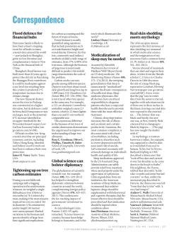 Hurricane Sandy: Flood defence for financial hubs