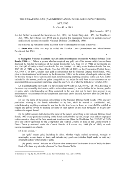 THE TAXATION LAWS (AMENDMENT AND MISCELLANEOUS