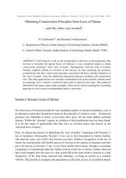 Obtaining Conservation Principles from Laws of Nature &ndash; and the