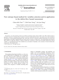 New entropy-based method for variables selection and its