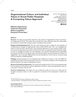 Organizational Culture and Individual Values in Greek