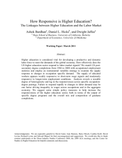 How Responsive is Higher Education?