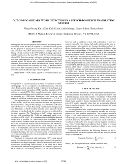 Out-of-Vocabulary Word Detection in a Speech-to