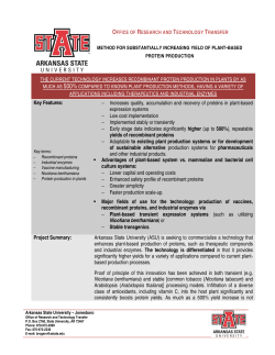 Key Features: &minus; Increases quality, accumulation and recovery of