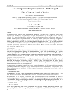 The Consequences of Supervisory Power