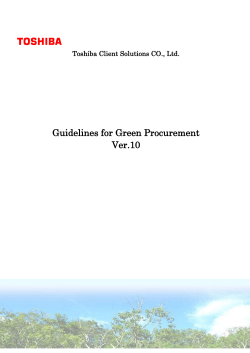 Guidelines for Green Procurement Ver.10