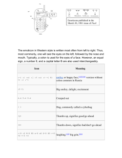 Emoticon info - classesonline.mobi