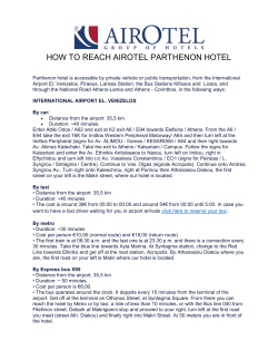 HOW TO REACH AIROTEL PARTHENON HOTEL