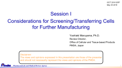 Considerations for Screening/Transferring Cells for Further