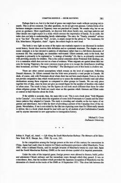 Dalhousie University