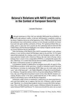 Belarus`s Relations with NATO and Russia in the Context of