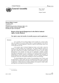 to enjoy the benefits of scientific progress and its